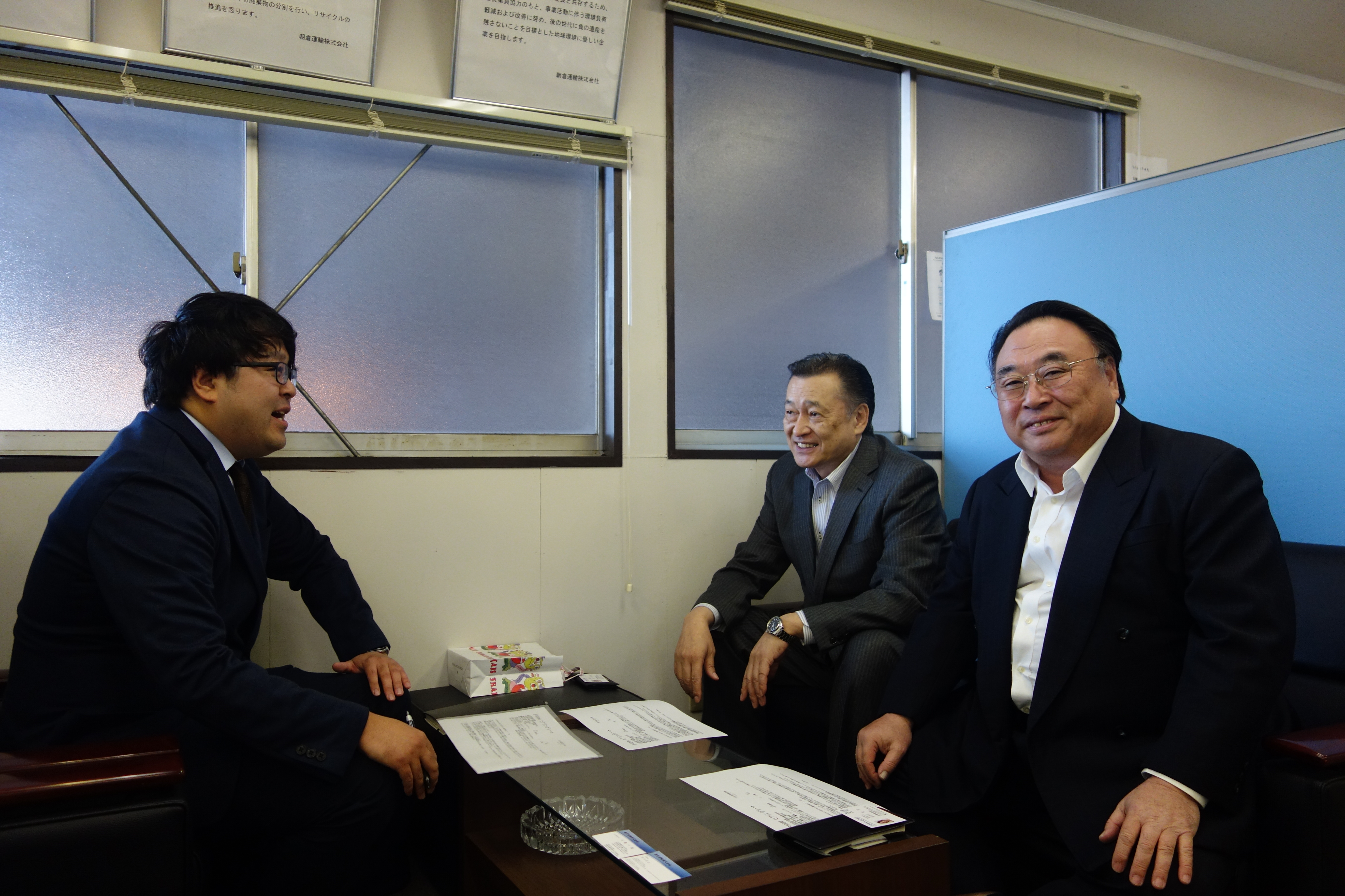朝倉運輸株式会社様