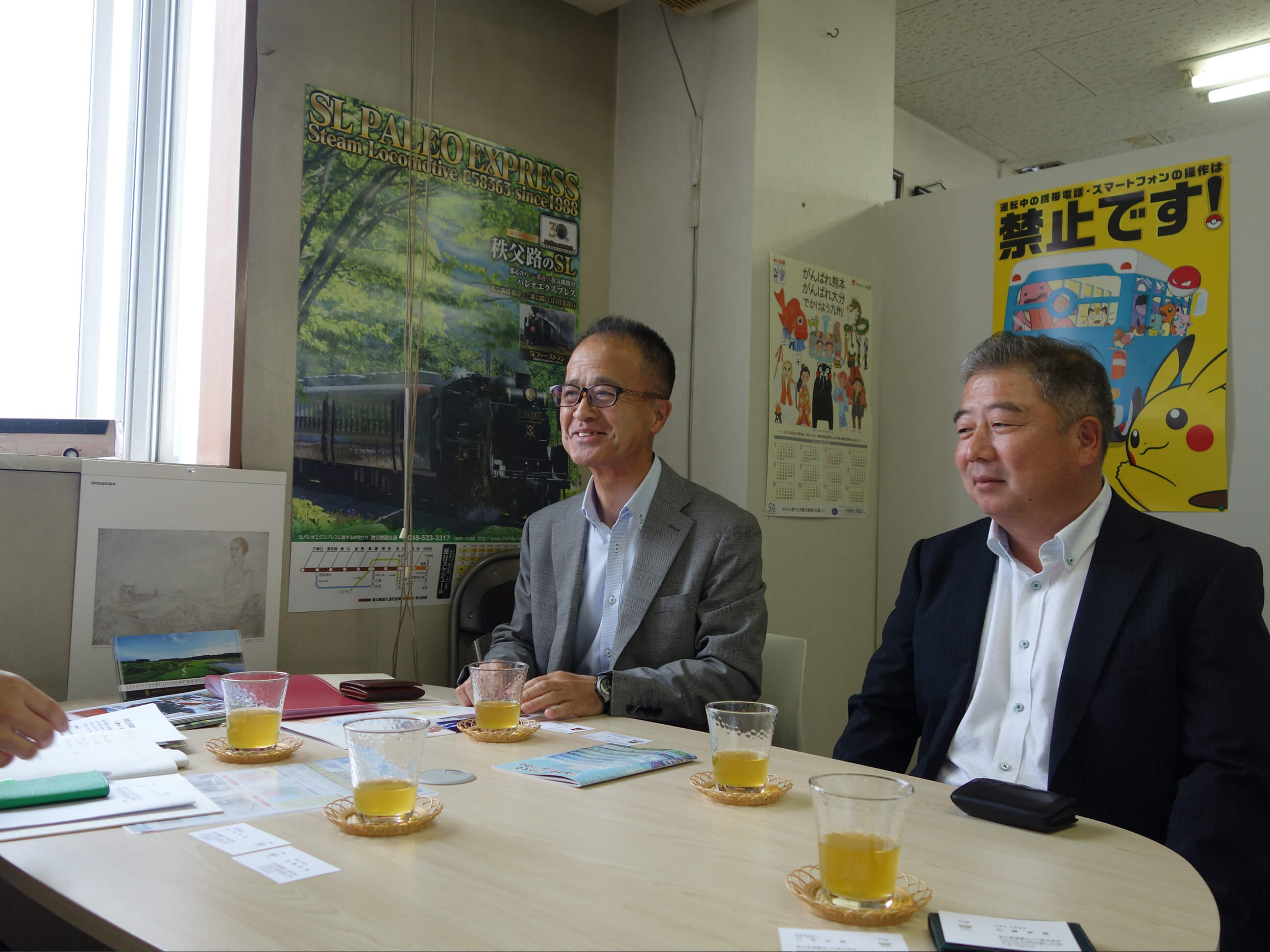 秩父鉄道観光バス株式会社様